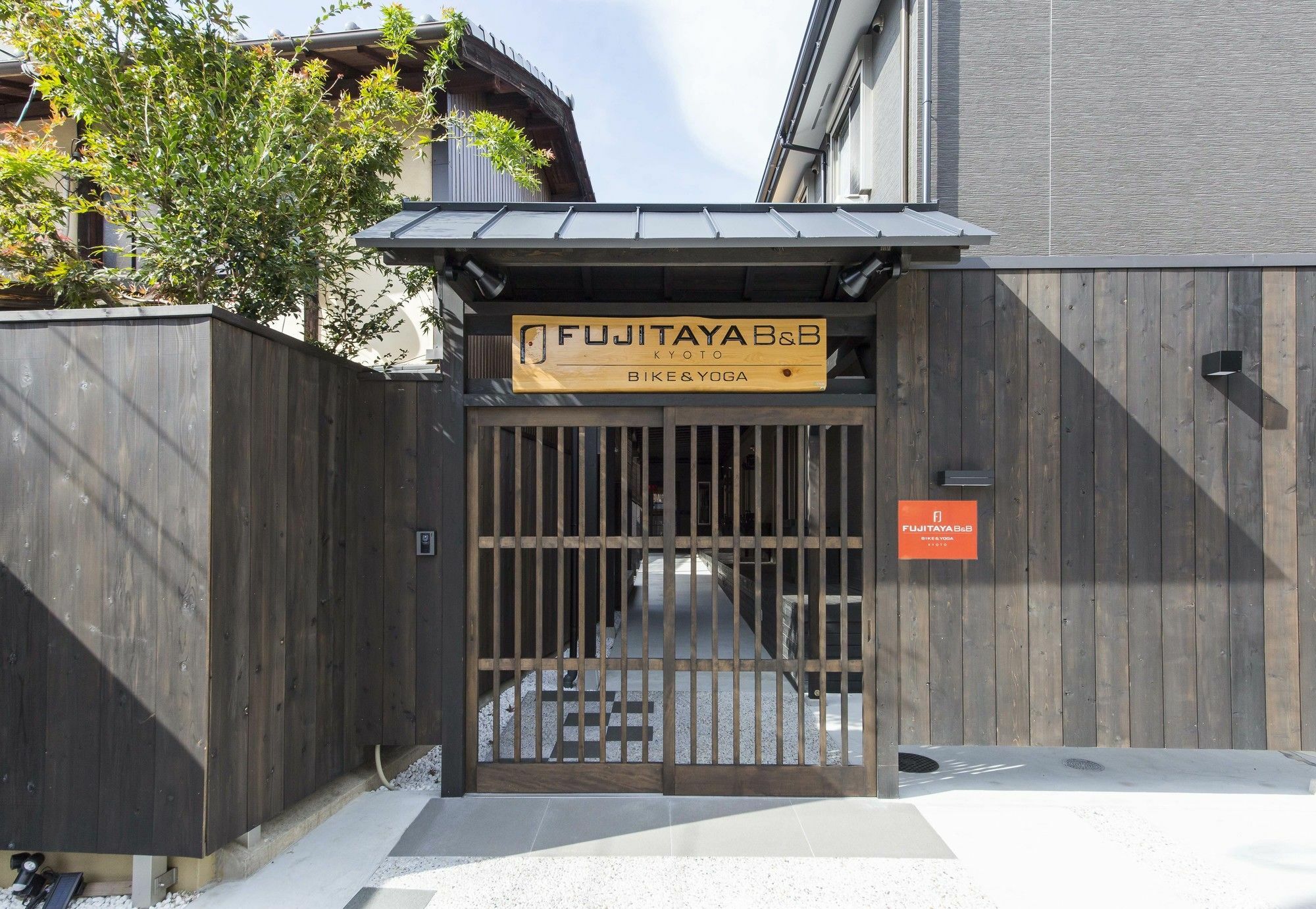 Fujitaya Bnb Kyoto Exterior photo